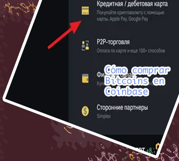 Como cambiar btc por usdt en binance