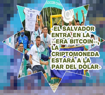 Criptomonedas el salvador